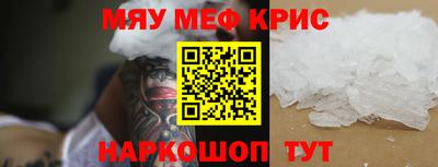 амф Среднеуральск