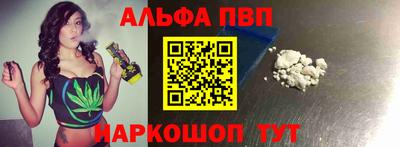 кокс Старая Купавна