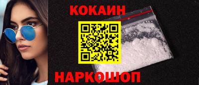 амф Среднеуральск