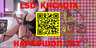 амф Среднеуральск