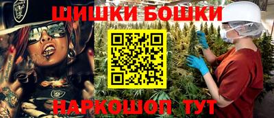кокс Старая Купавна