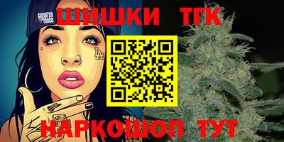 амф Среднеуральск