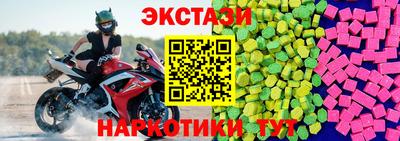 амф Среднеуральск