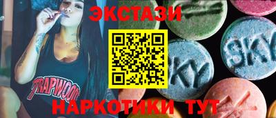 амф Среднеуральск