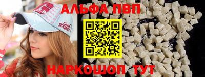 амф Среднеуральск