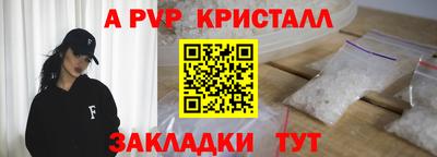 амф Среднеуральск