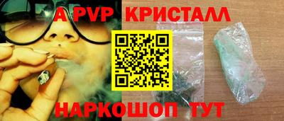 амф Среднеуральск