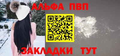 амф Среднеуральск