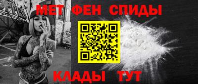 амф Среднеуральск