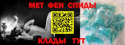 кокс Старая Купавна