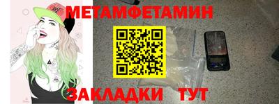 амф Среднеуральск