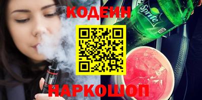 амф Среднеуральск