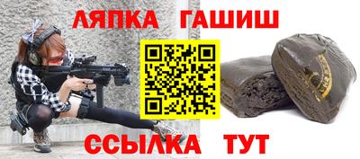 кокс Старая Купавна
