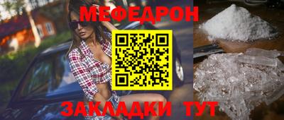 кокс Старая Купавна